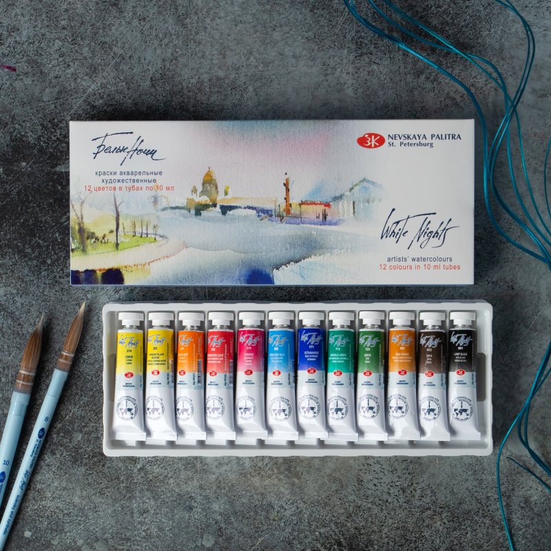 White Nights Watercolour Sets