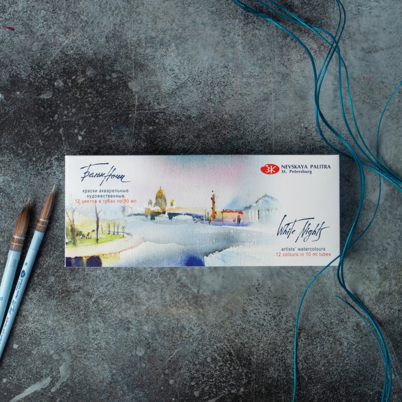 White Nights Watercolour Sets