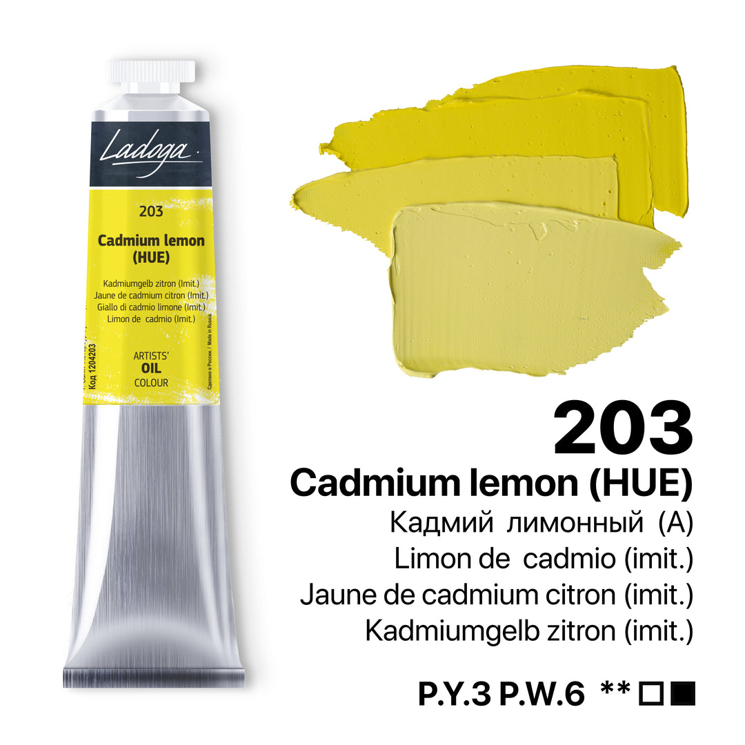 Ladoga Oil Paint 46 ml - Cadmium Lemon (Hue)