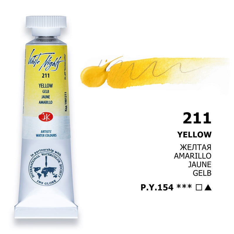 White Nights Watercolour Tube 10 ml - Jaune
