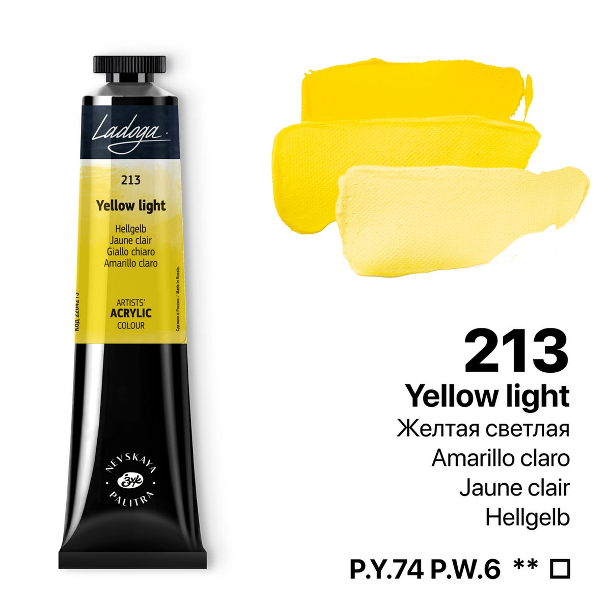 Ladoga Acrylic Paint 46 ml - Yellow Light