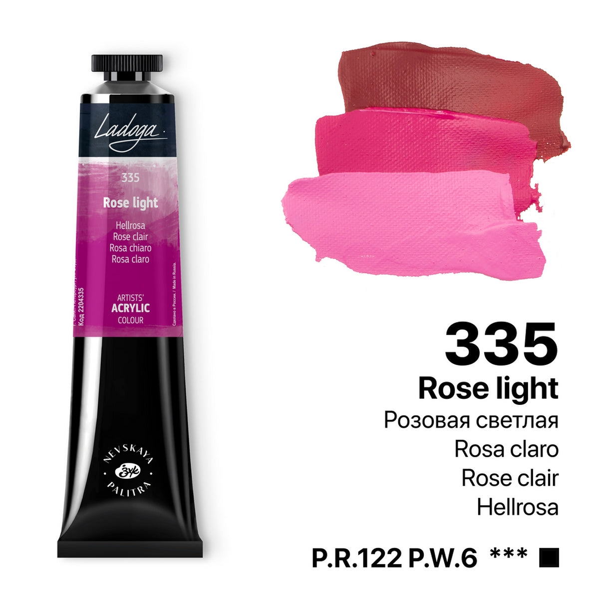 Ladoga Acrylic Paint 46 ml - Rose clair