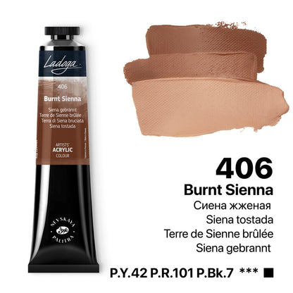 Ladoga Acrylic Paint 46 ml - Burnt Sienna