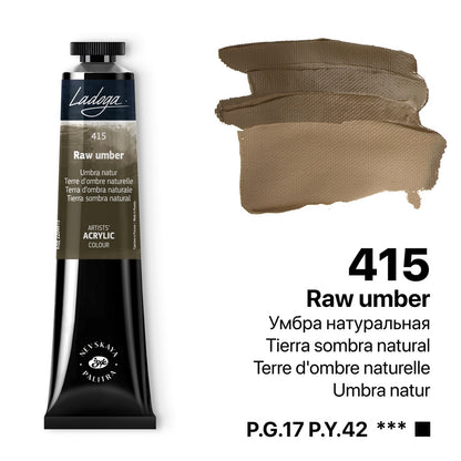 Ladoga Acrylic Paint 46 ml - Raw Umber