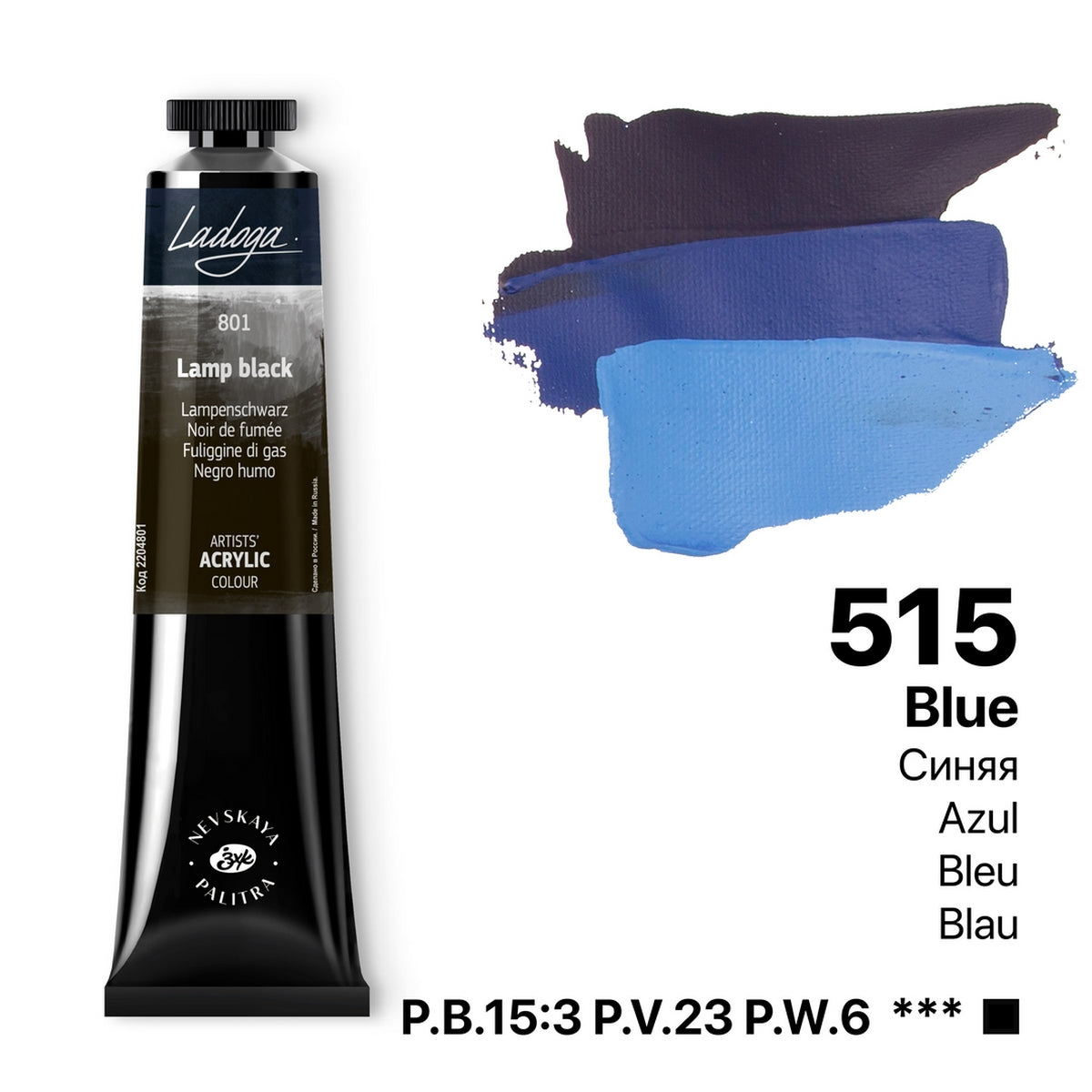 Ladoga Acrylic Paint 46 ml - Bleu