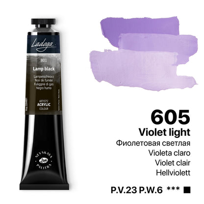 Ladoga Acrylic Paint 46 ml - Violet clair