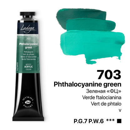 Ladoga Acrylic Paint 46 ml - Phthalocyanine Green