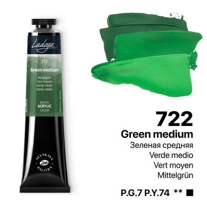 Ladoga Acrylic Paint 46 ml - Medium Green