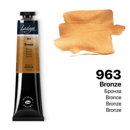 Ladoga Acrylic Paint 46 ml - Bronze