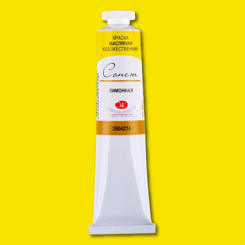 Sonnet Oil Paint 46 ml - Lemon