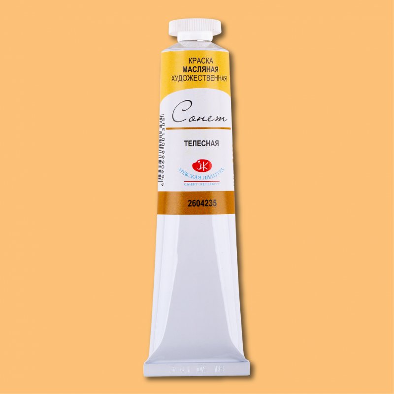 Sonnet Oil Paint 46 ml - Flesh