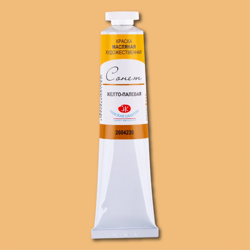 Sonnet Oil Paint 46 ml - Jaune pâle