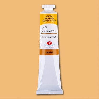Sonnet Oil Paint 46 ml - Jaune pâle