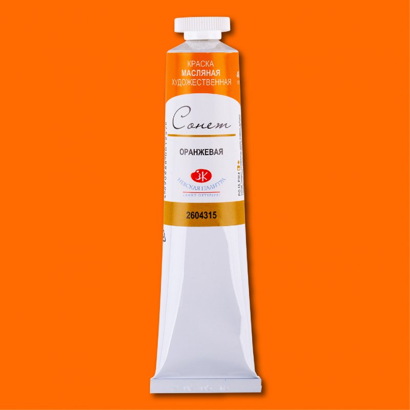 Sonnet Oil Paint 46 ml - Orange
