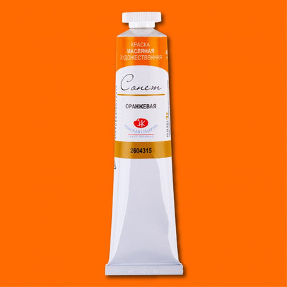 Sonnet Oil Paint 46 ml - Orange