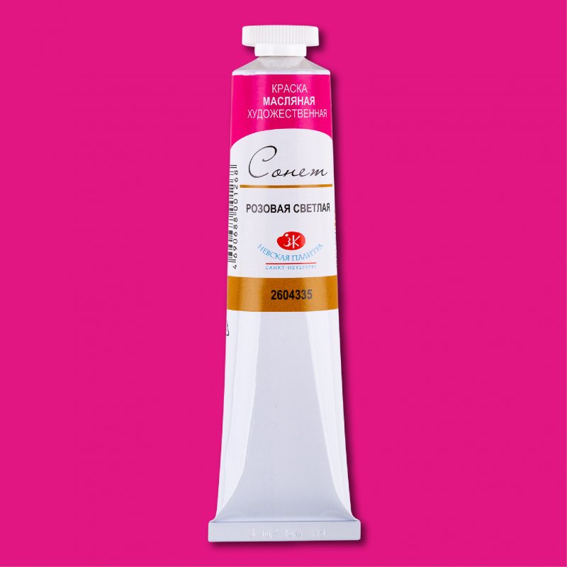 Sonnet Oil Paint 46 ml - Rose clair