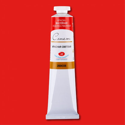Sonnet Oil Paint 46 ml - Light Red (Hue)
