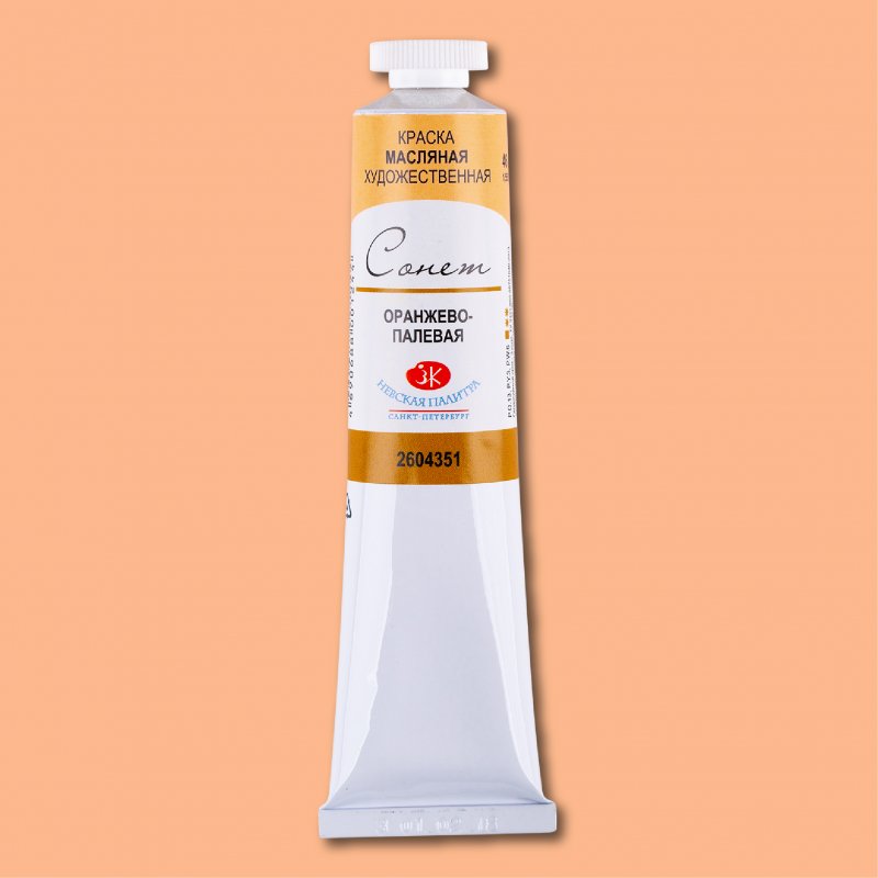 Sonnet Oil Paint 46 ml - Orange pâle
