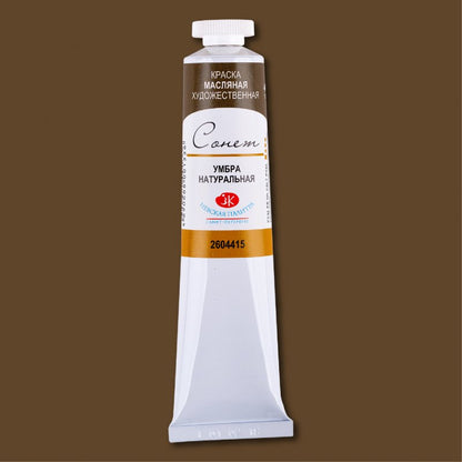Sonnet Oil Paint 46 ml - Raw Umber