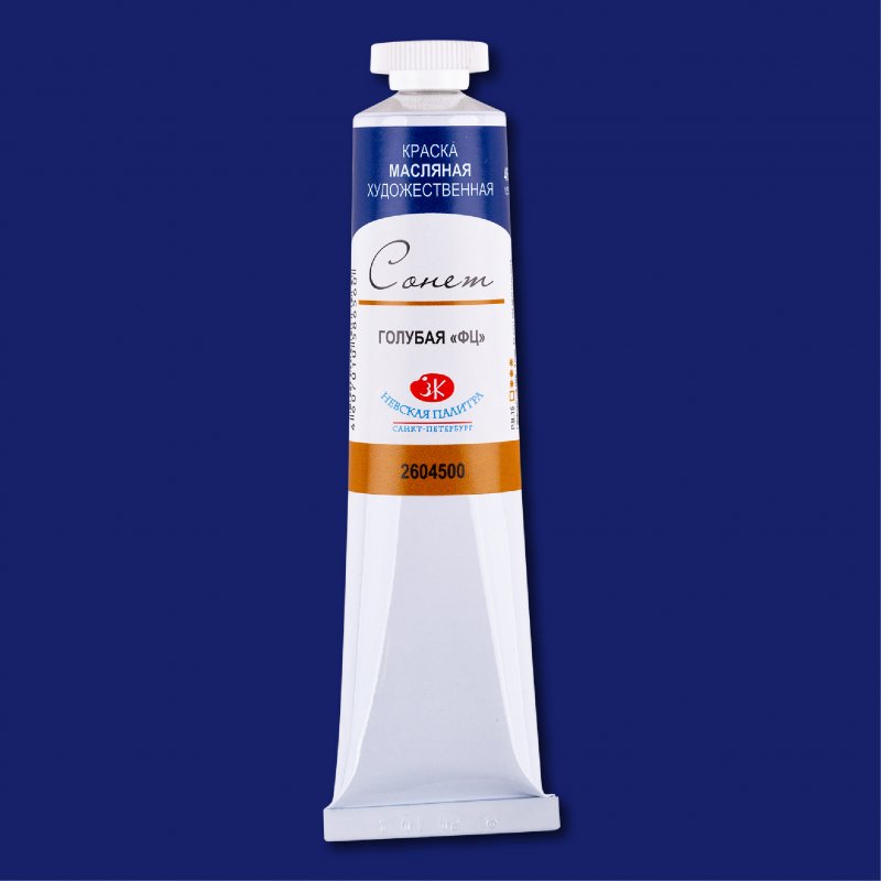 Sonnet Oil Paint 46 ml - Phtalocyanine Blue