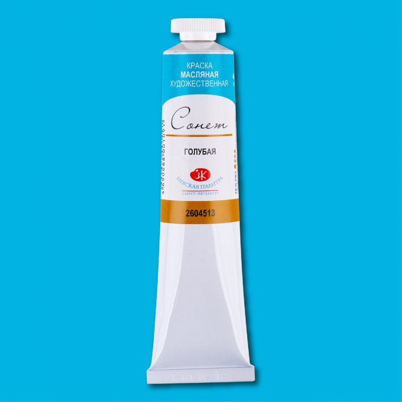 Sonnet Oil Paint 46 ml - Azure