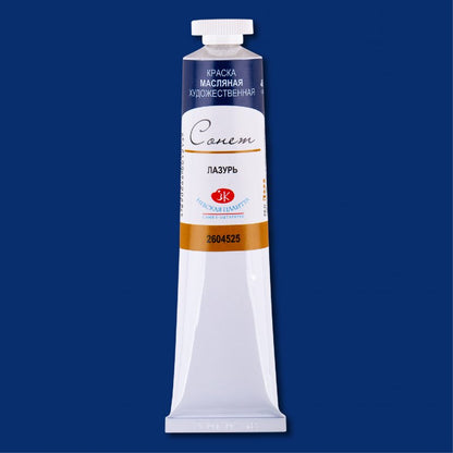 Sonnet Oil Paint 46 ml - Milori Blue