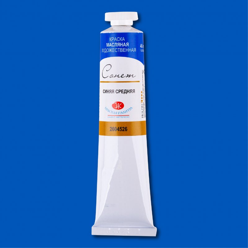 Sonnet Oil Paint 46 ml - Blue Medium