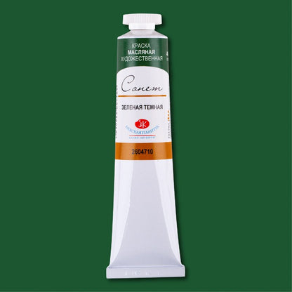 Sonnet Oil Paint 46 ml - Green Deep