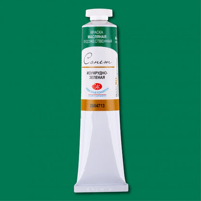 Sonnet Oil Paint 46 ml - Emerald Green