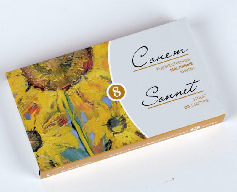 Sonnet Studio Oil Colours Sets