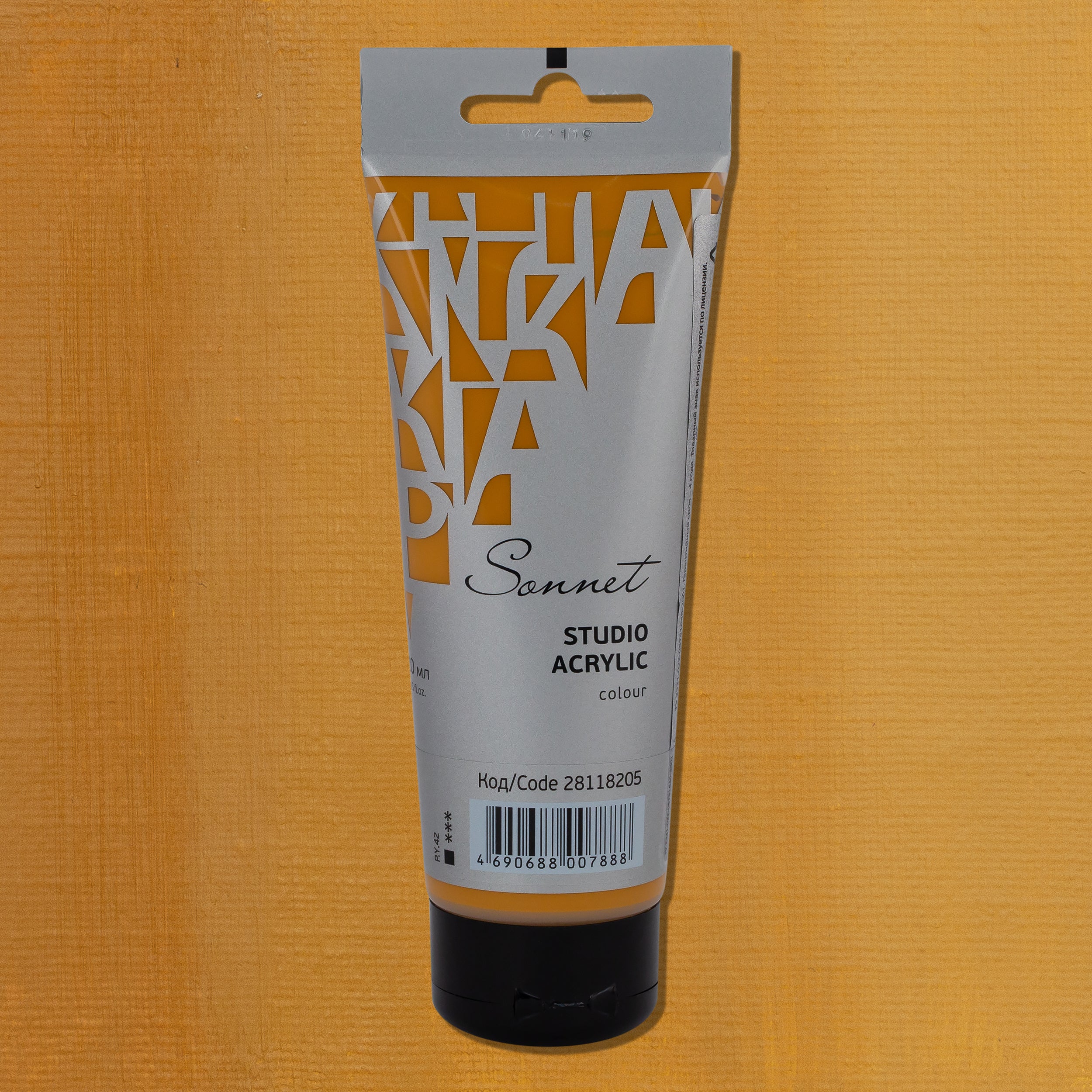 Sonnet Acrylics 120 ml - Gold Ochre