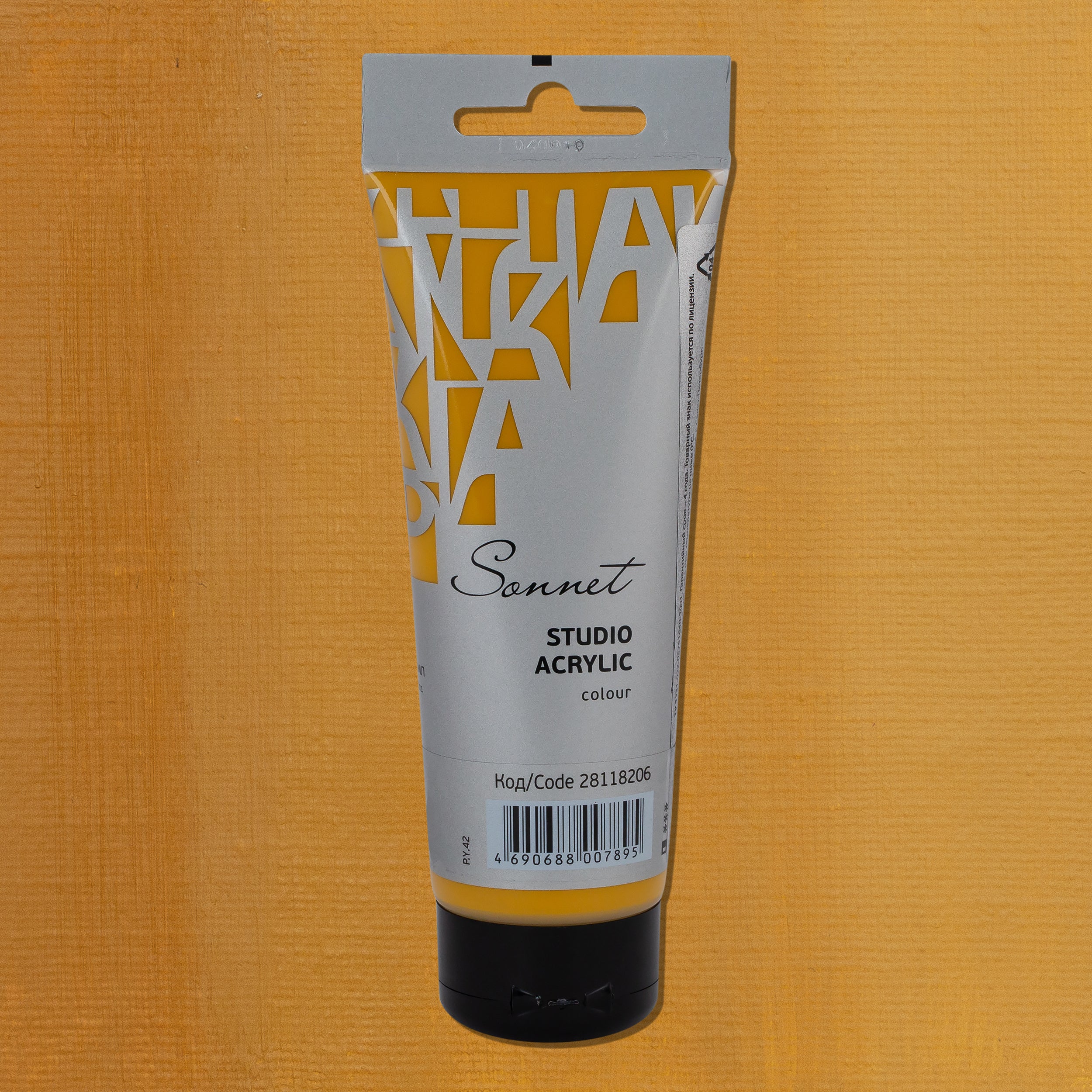 Sonnet Acrylics 120 ml - Light Ocher