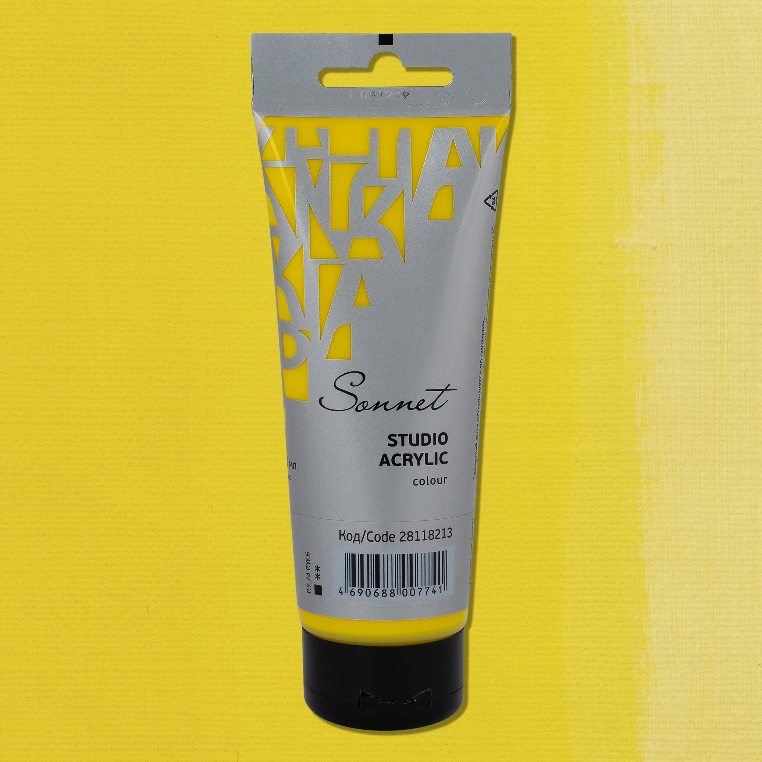 Sonnet Acrylics 120 ml - Light Yellow