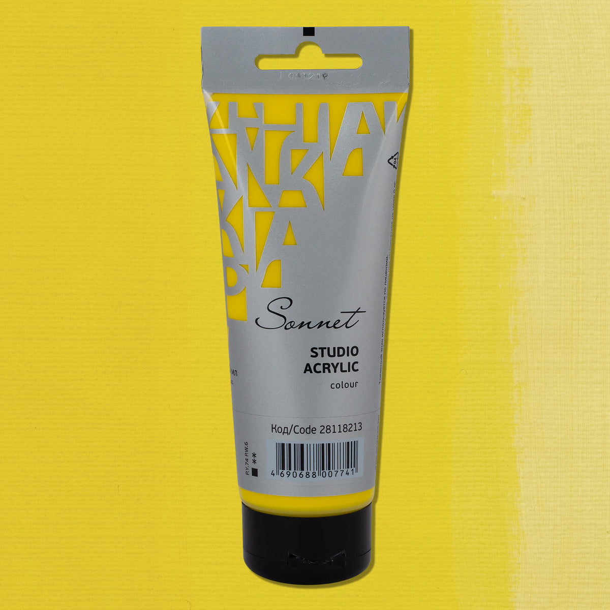 Sonnet Acrylics 120 ml - Jaune clair