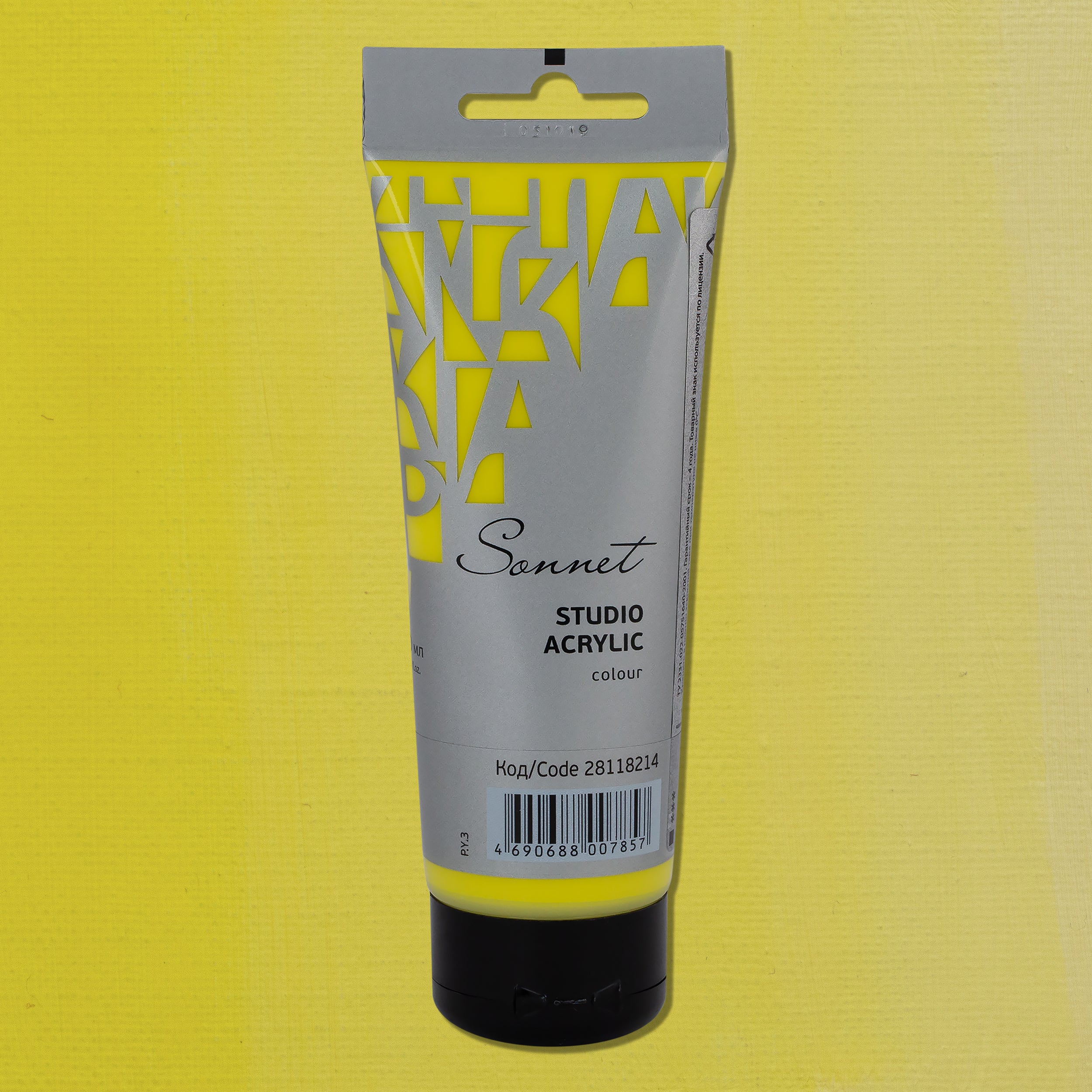 Sonnet Acrylics 120 ml - Lemon