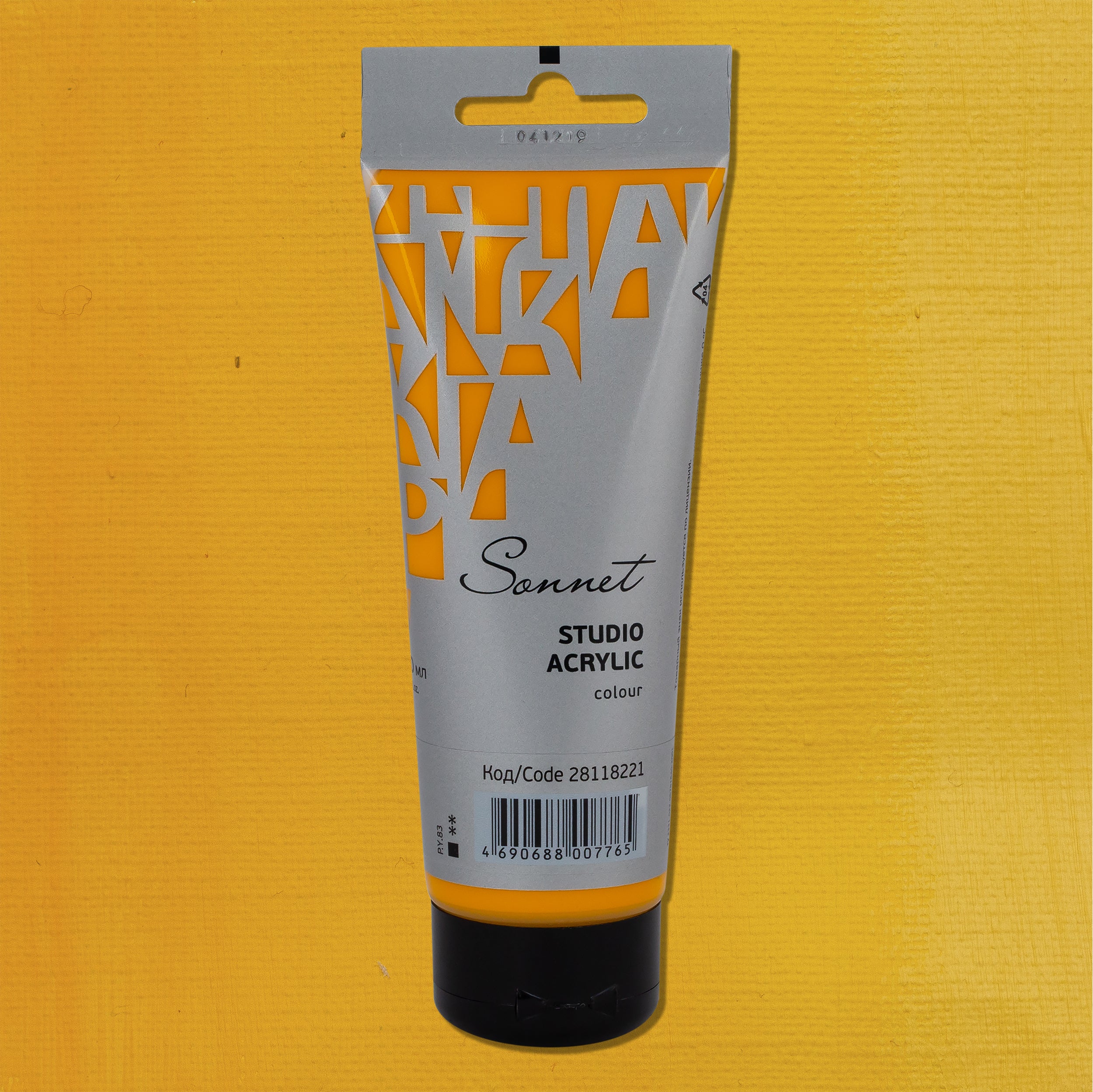 Sonnet Acrylics 120 ml - Deep Yellow