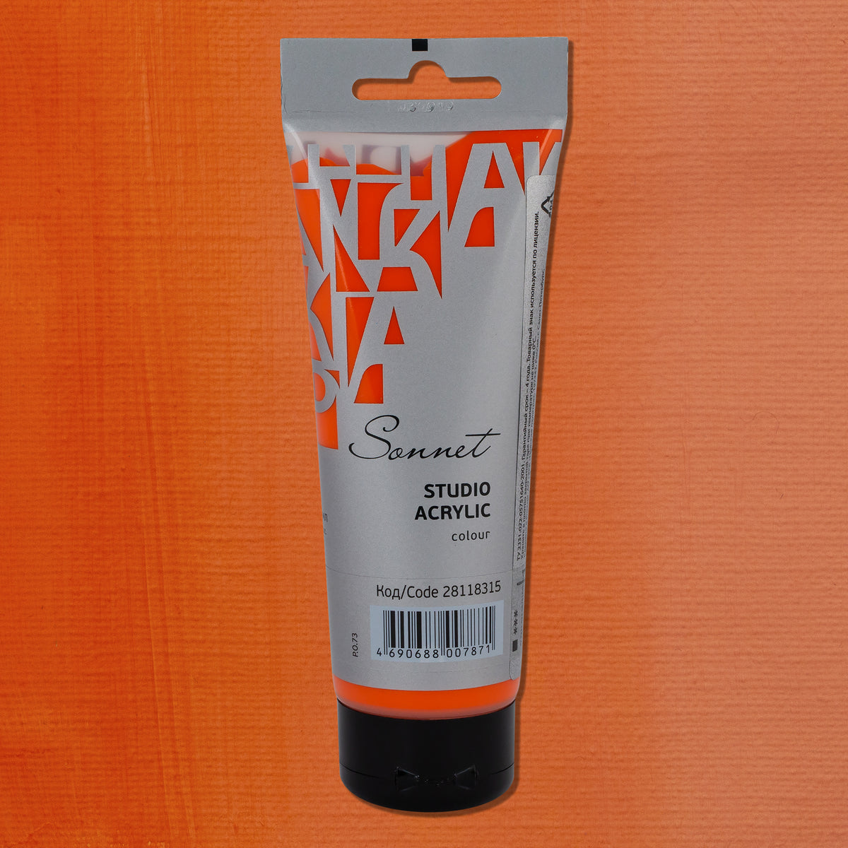 Sonnet Acrylics 120 ml - Orange