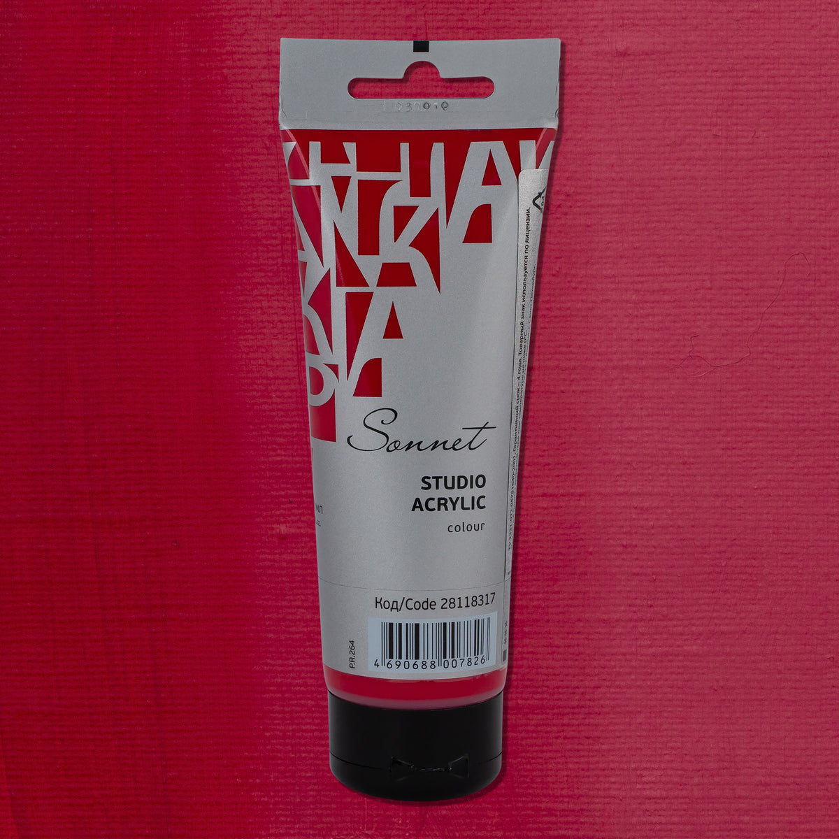 Sonnet Acrylics 120 ml - Madder Lake Red