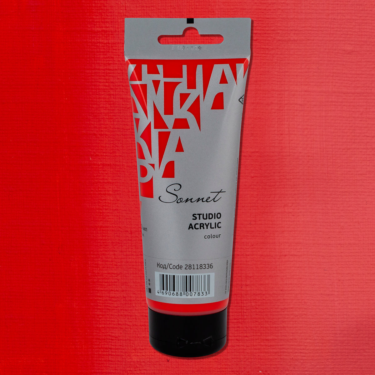 Sonnet Acrylics 120 ml - Rouge clair