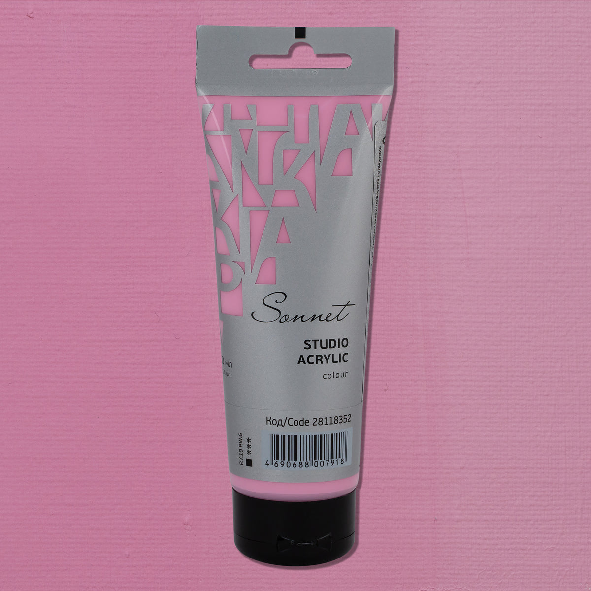 Sonnet Acrylics 120 ml - Pastel Pink