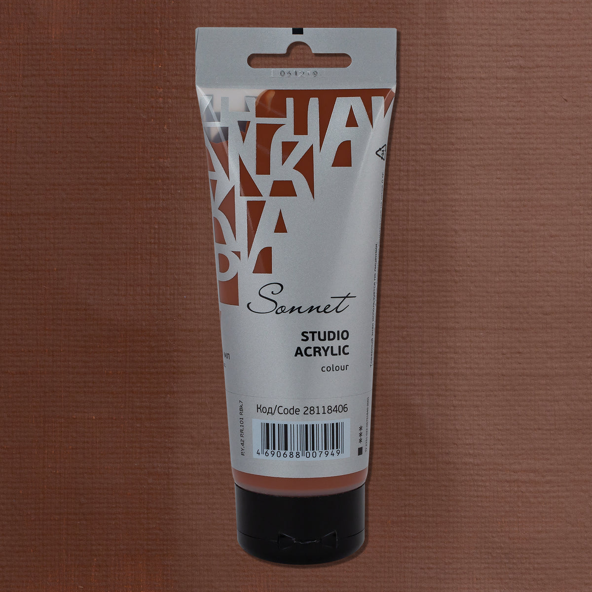 Sonnet Acrylics 120 ml - Burnt Sienna
