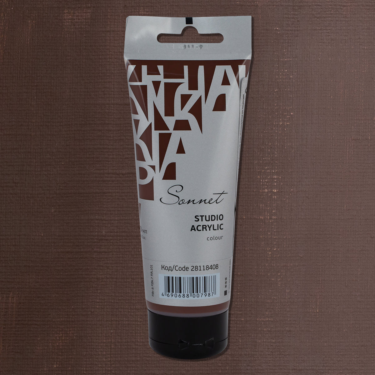 Sonnet Acrylics 120 ml - Burnt Umber