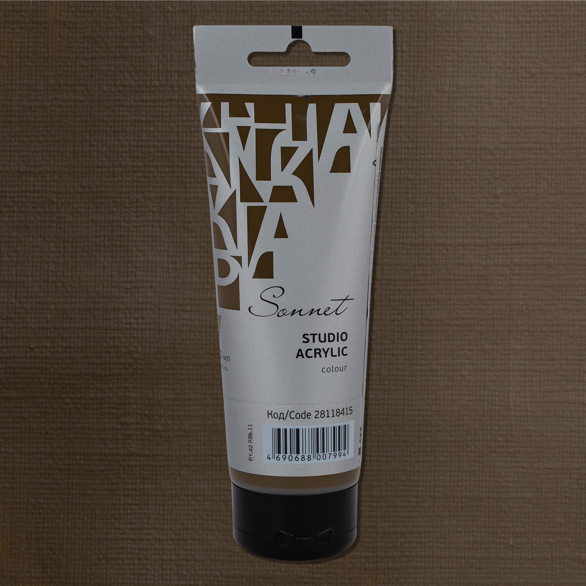 Sonnet Acrylics 120 ml - Raw Umber