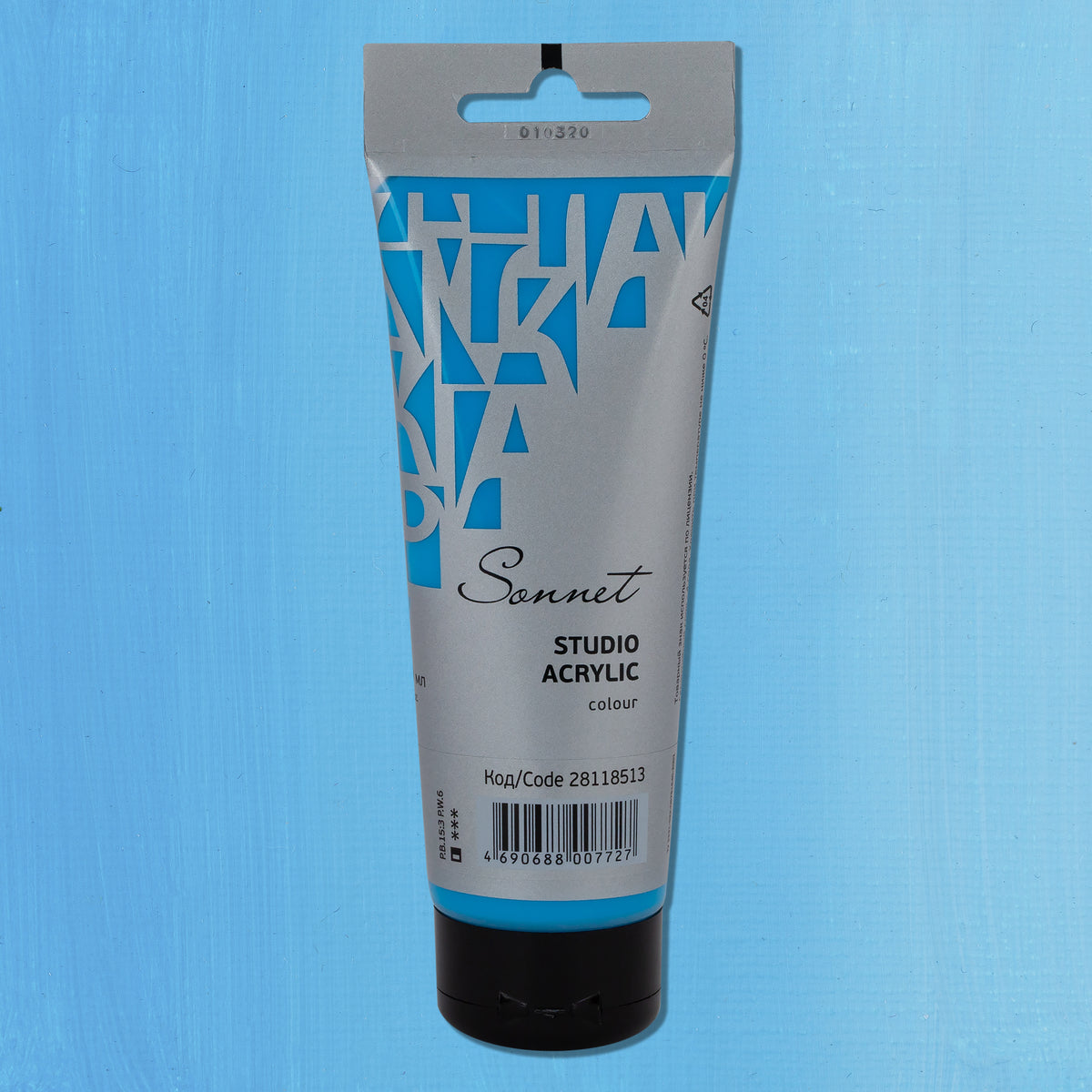 Sonnet Acrylics 120 ml - Bleu