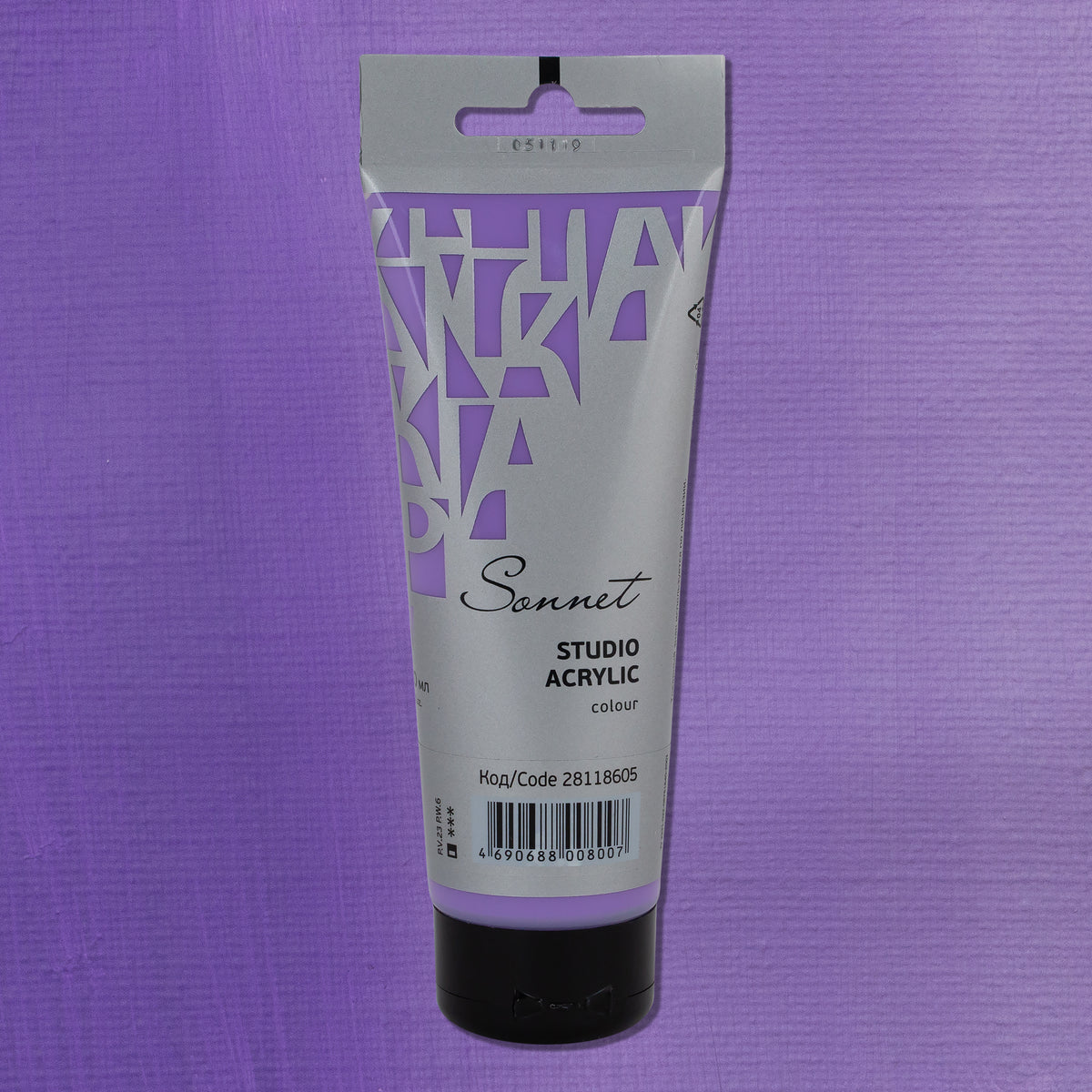 Sonnet Acrylics 120 ml - Violet clair
