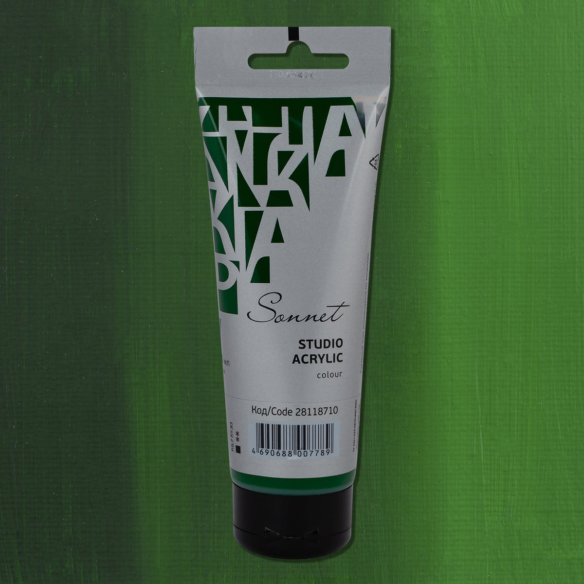 Sonnet Acrylics 120 ml - Vert foncé