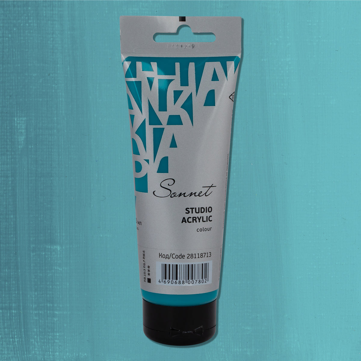 Sonnet Acrylics 120 ml - Emerald Green