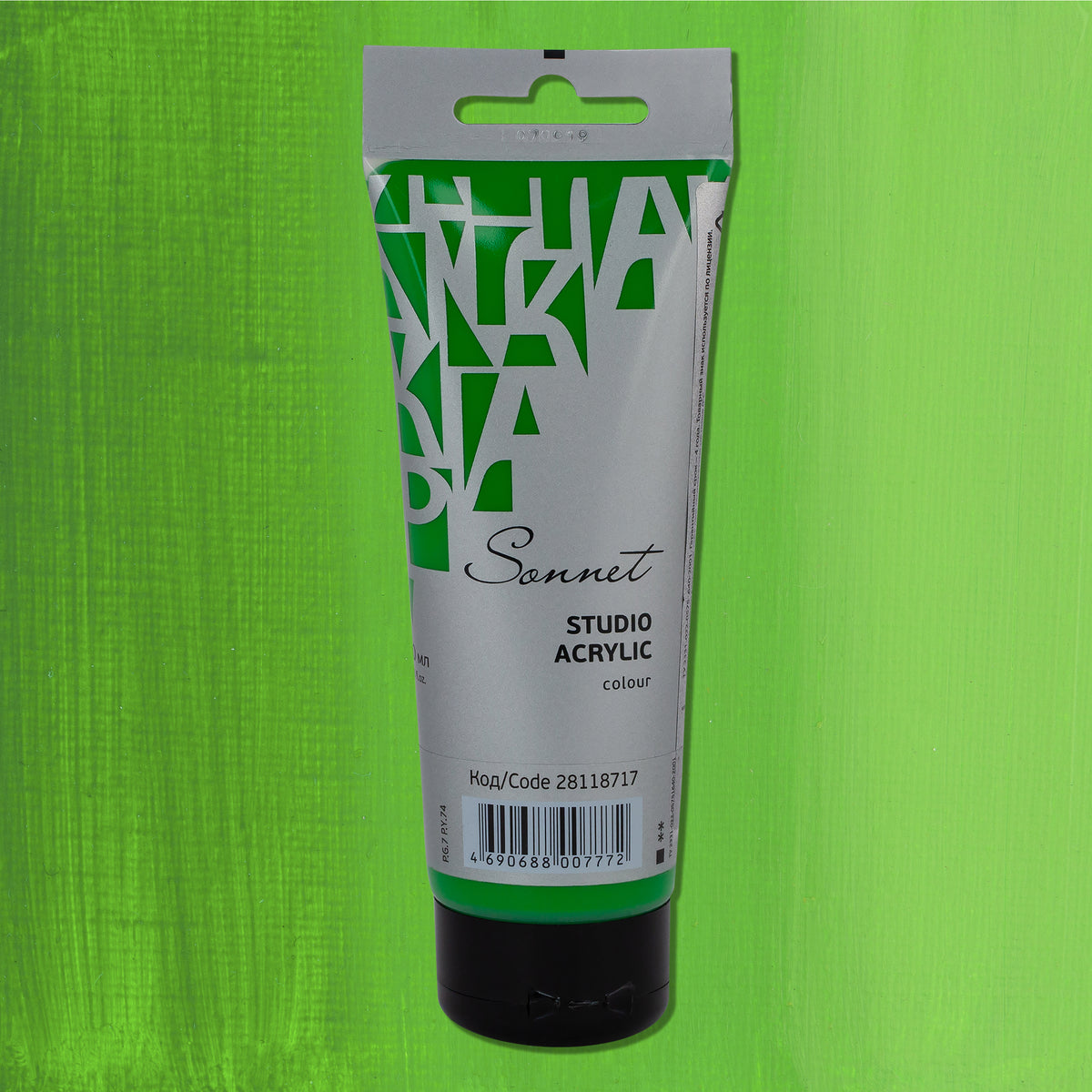 Sonnet Acrylics 120 ml - Vert clair