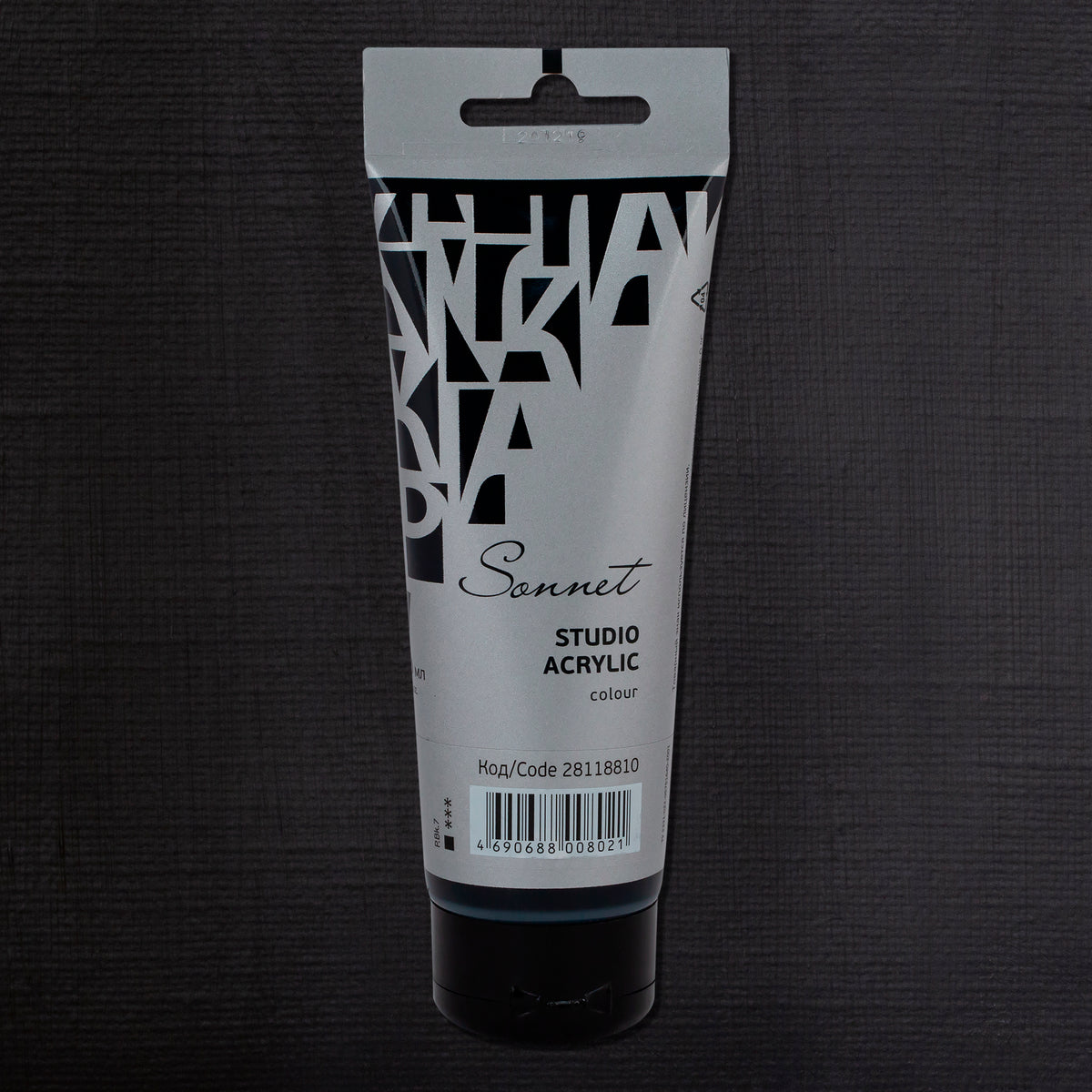 Sonnet Acrylics 120 ml - Noir