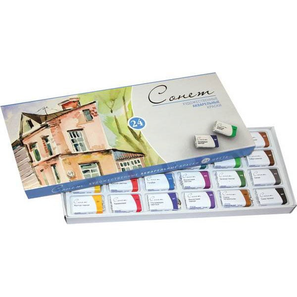 Sonnet Studio Watercolour Sets